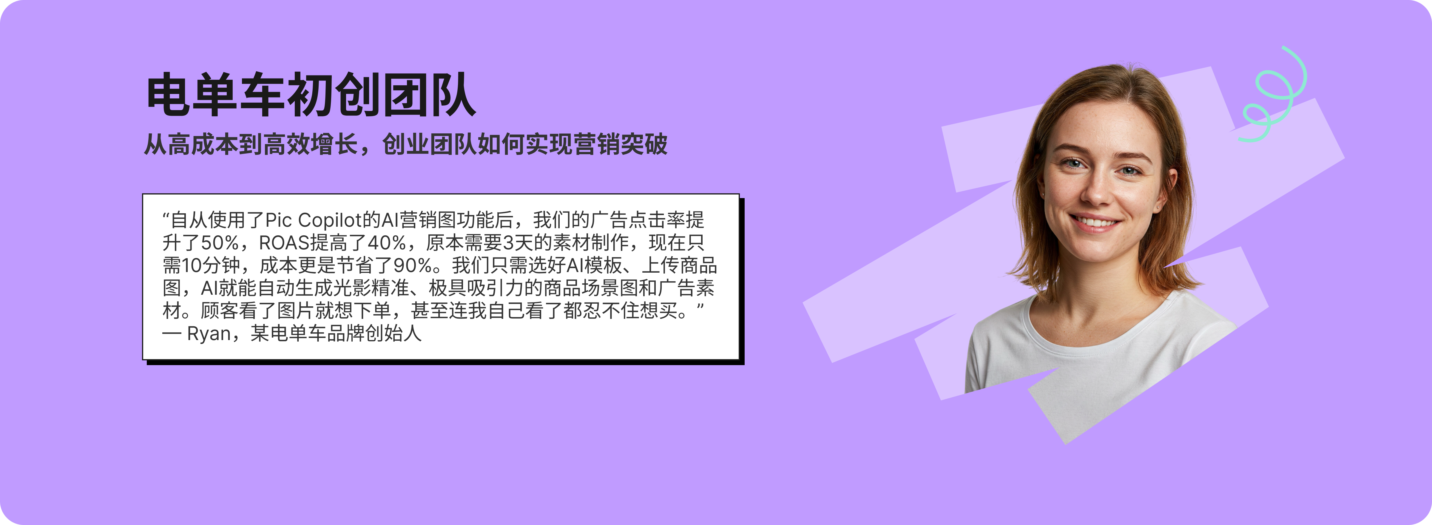 Frame11912059061 Frame11912059061